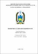 Ескіз