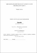 Ескіз