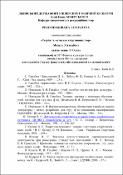 Ескіз