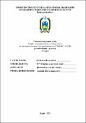 Ескіз