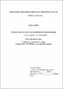 Ескіз